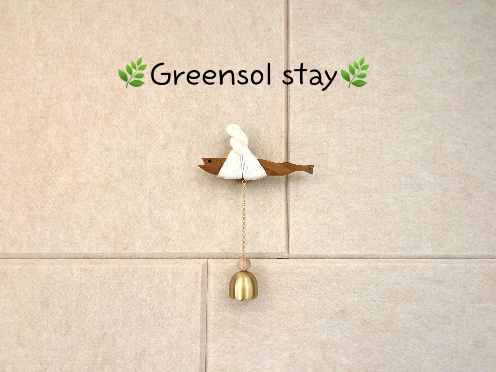 Apartment Greensol Stay#cozy House #seoul# Teras #3 Rooms# 2bathrooms