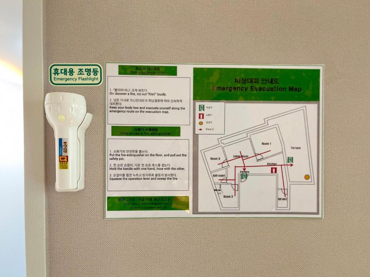 Greensol Stay#cozy House #seoul# Teras #3 Rooms# 2bathrooms *