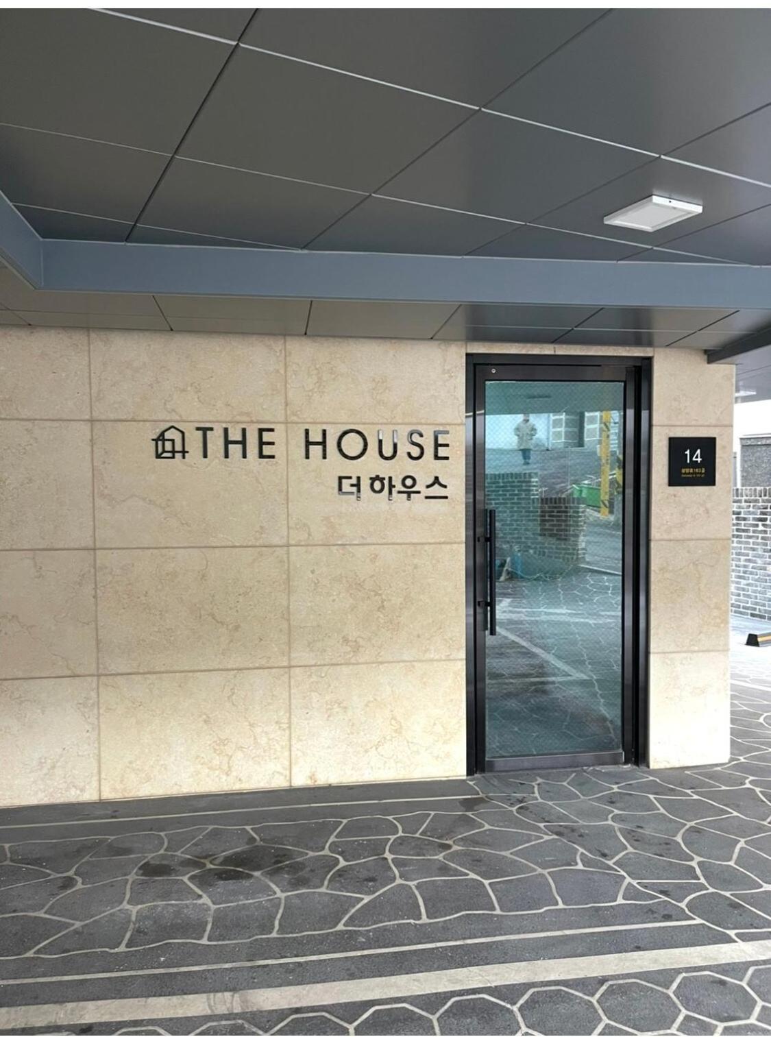 Apartment Greensol Stay#cozy House #seoul# Teras #3 Rooms# 2bathrooms Seoul