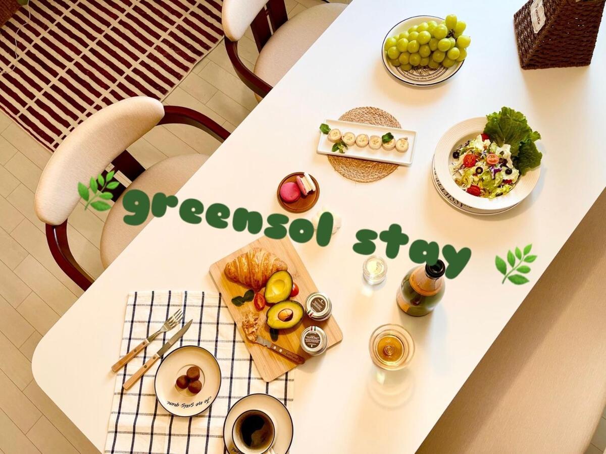 Greensol Stay#cozy House #seoul# Teras #3 Rooms# 2bathrooms * Seoul