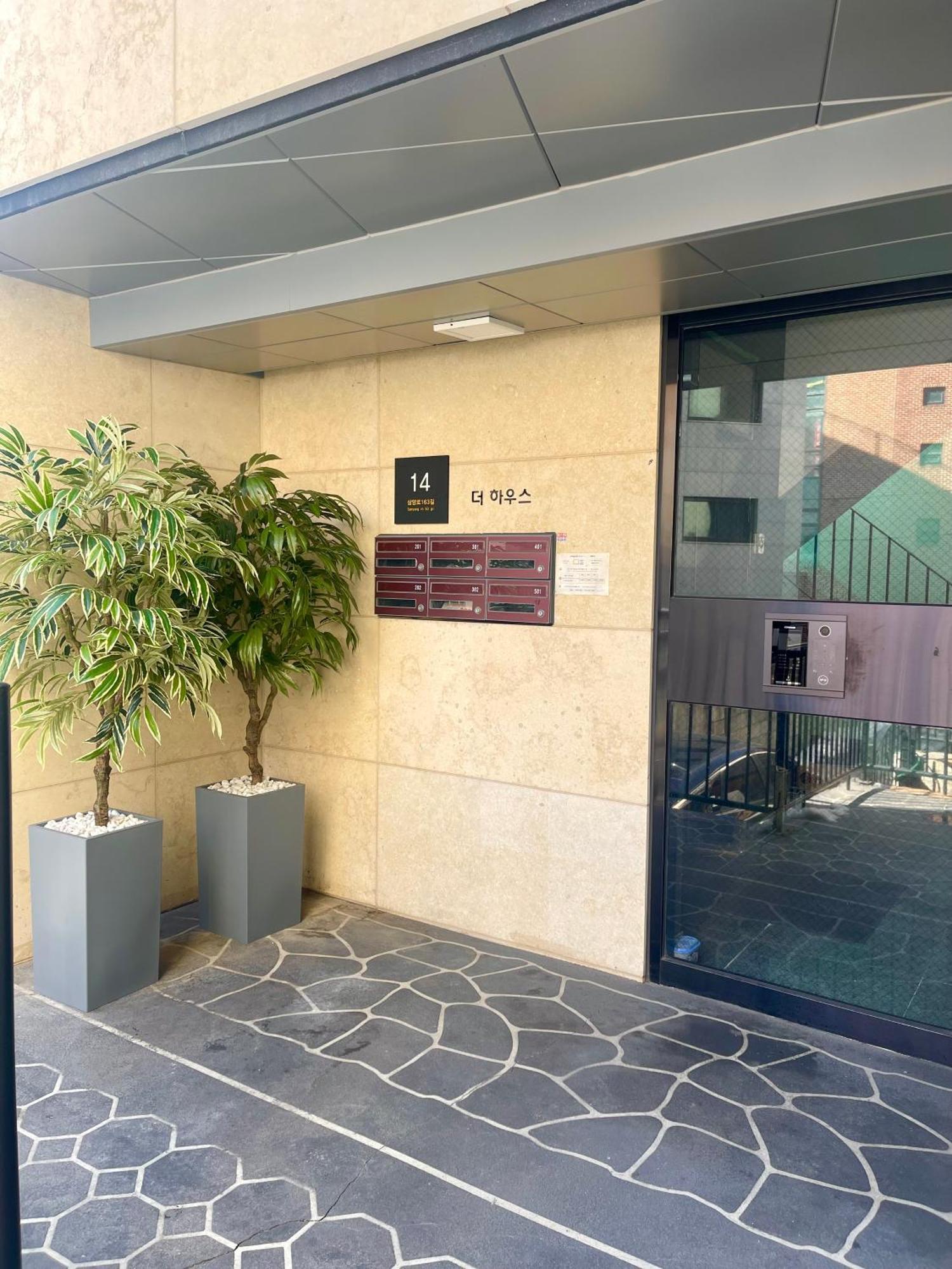 Greensol Stay#cozy House #seoul# Teras #3 Rooms# 2bathrooms Apartment Seoul